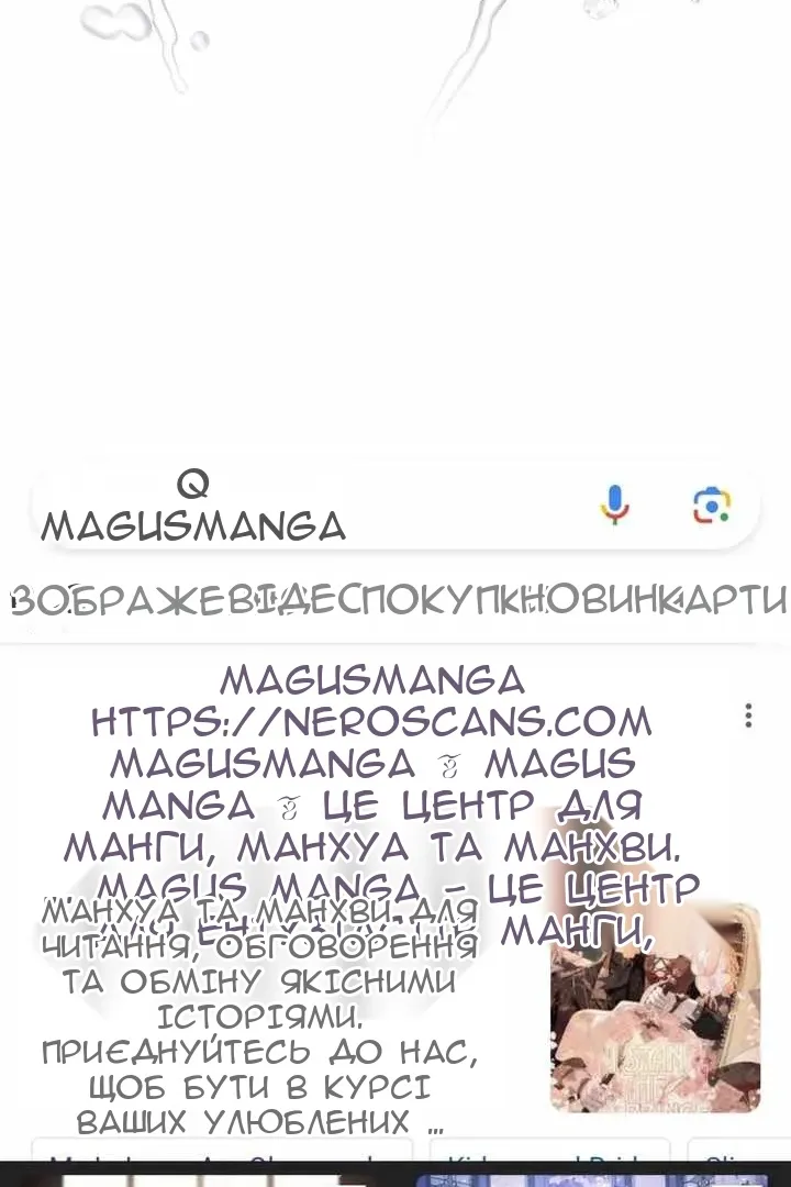 Сторінка 47
