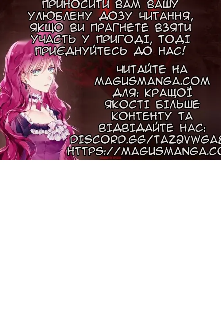 Сторінка 113
