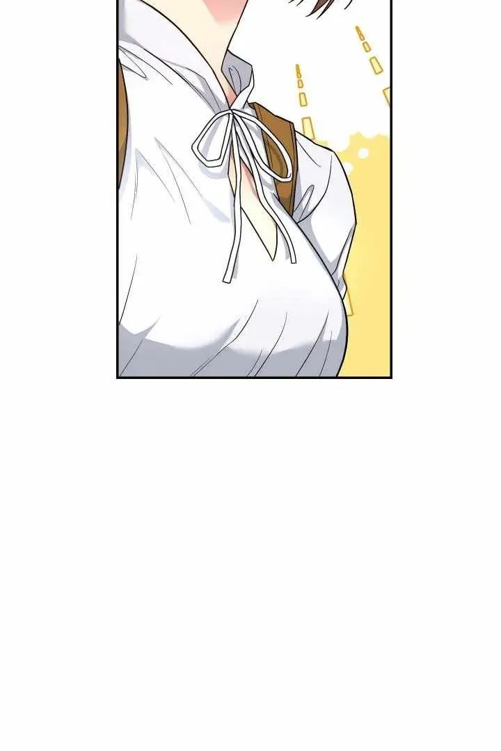 Сторінка 111
