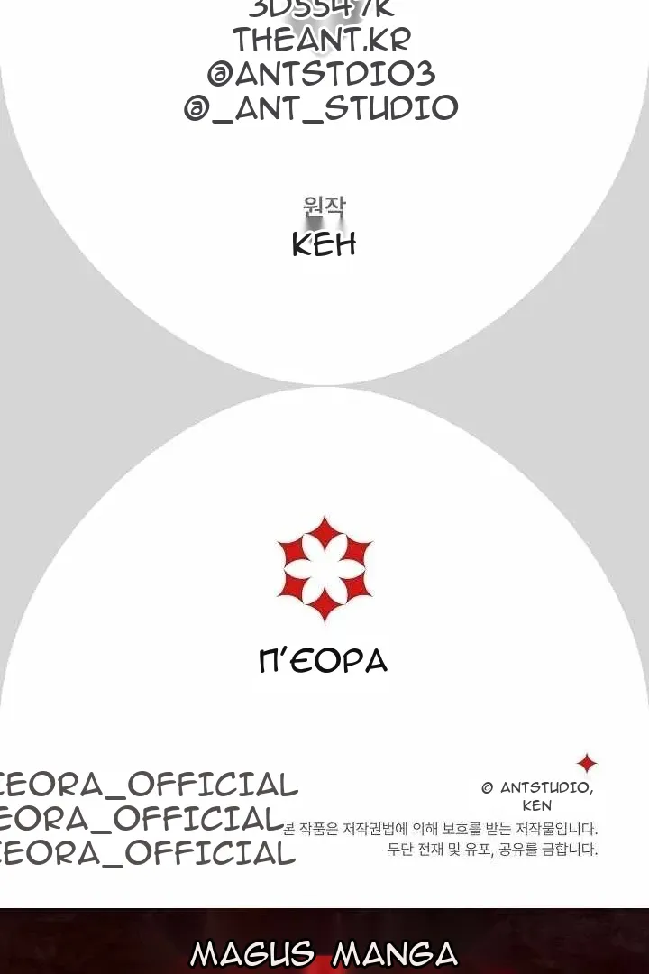 Сторінка 104