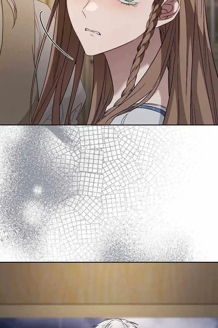 Сторінка 100