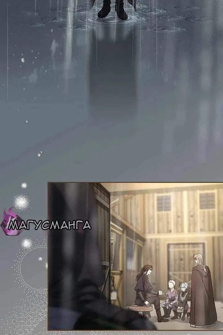 Сторінка 4
