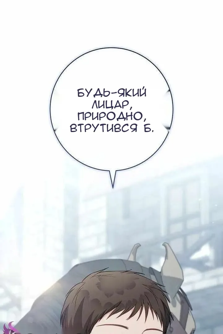 Сторінка 9