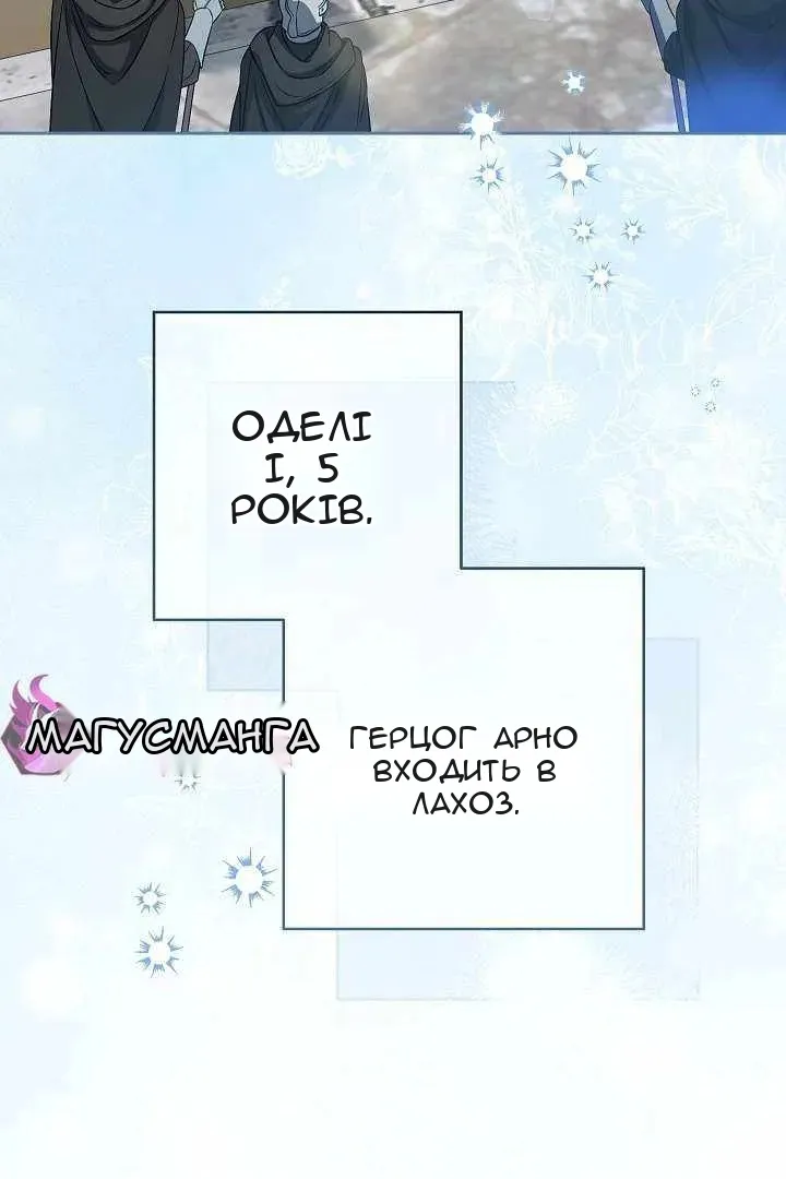 Сторінка 22