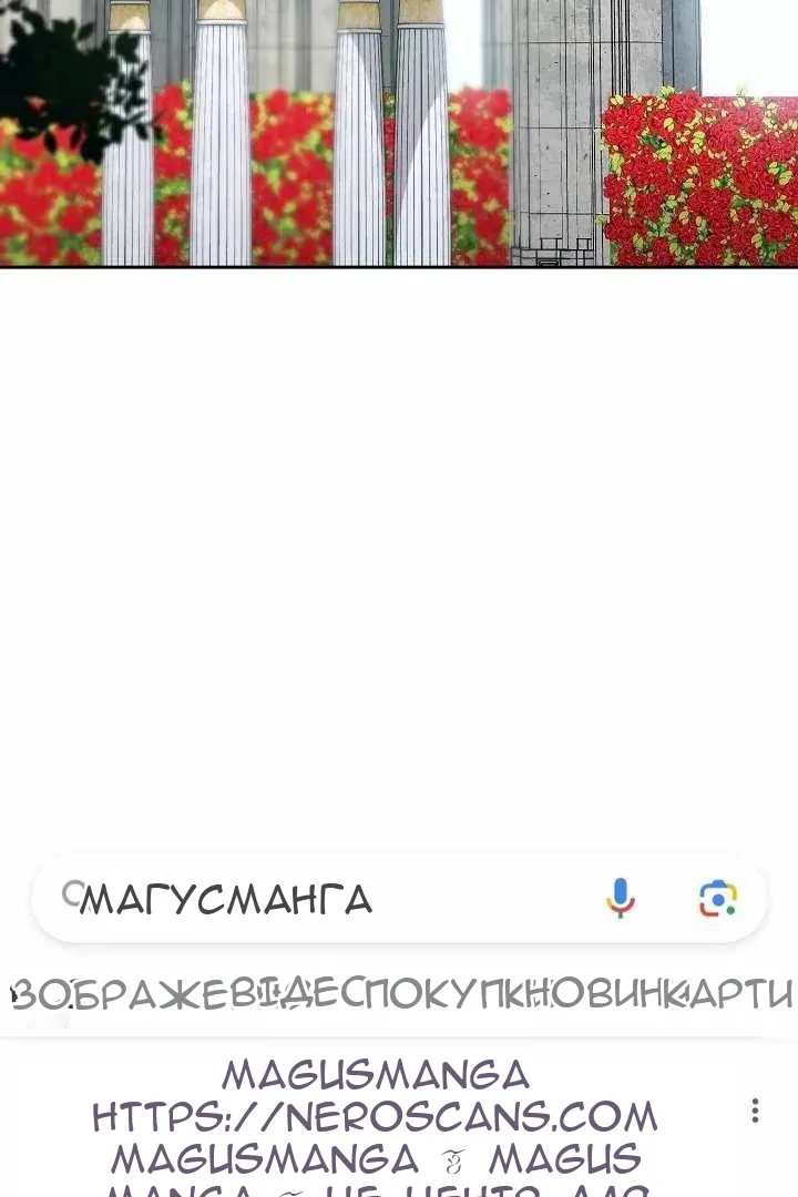 Сторінка 64
