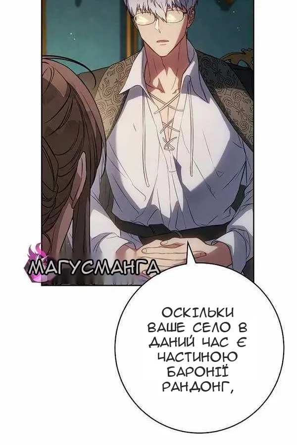 Сторінка 40