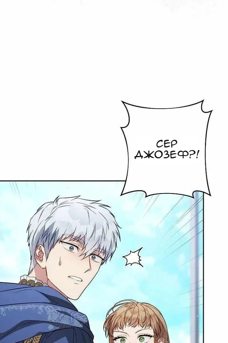 Сторінка 102