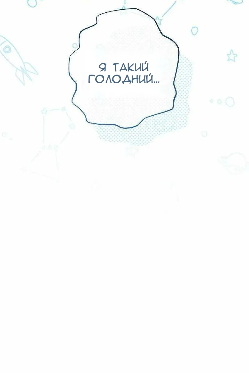 Сторінка 118