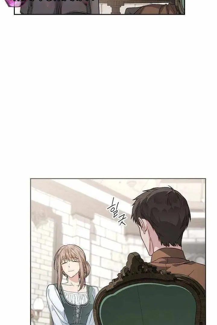 Сторінка 46