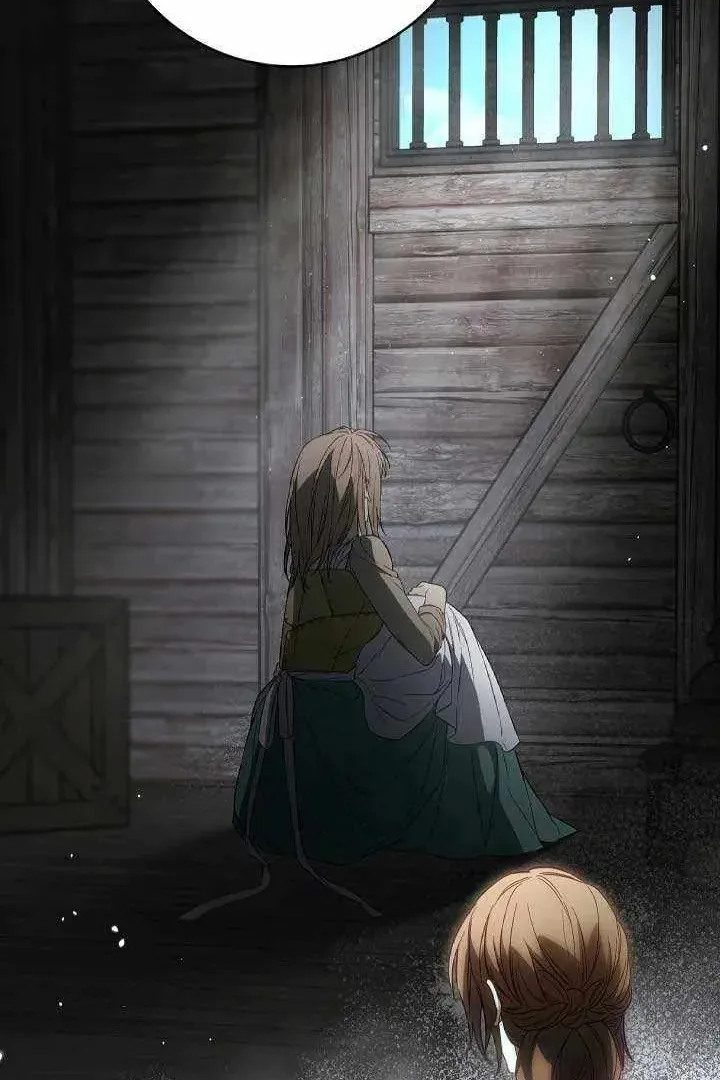 Сторінка 13