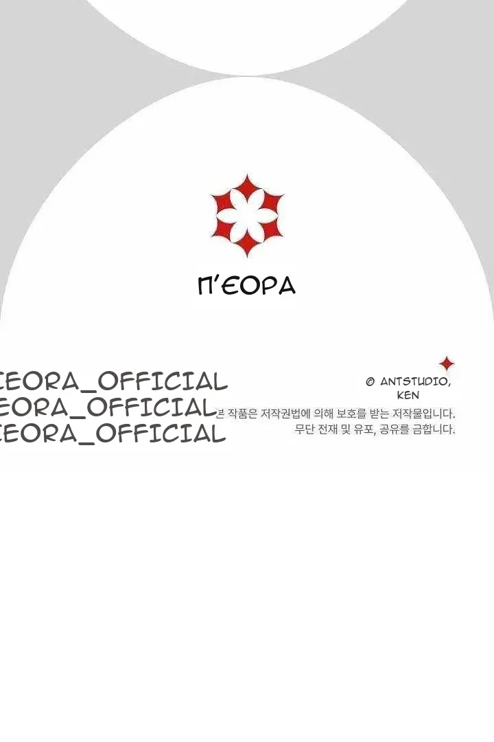Сторінка 122