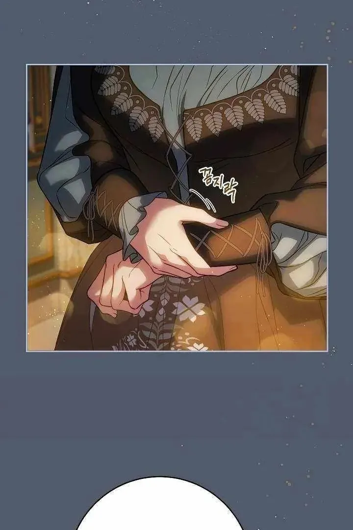 Сторінка 3