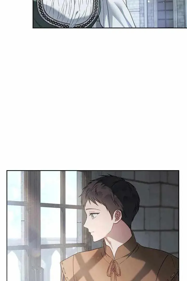 Сторінка 20