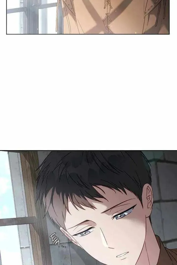 Сторінка 21