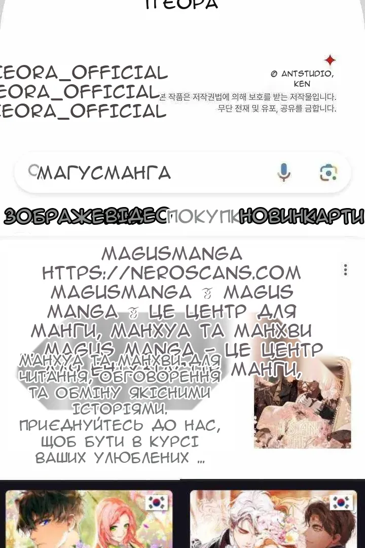 Сторінка 120