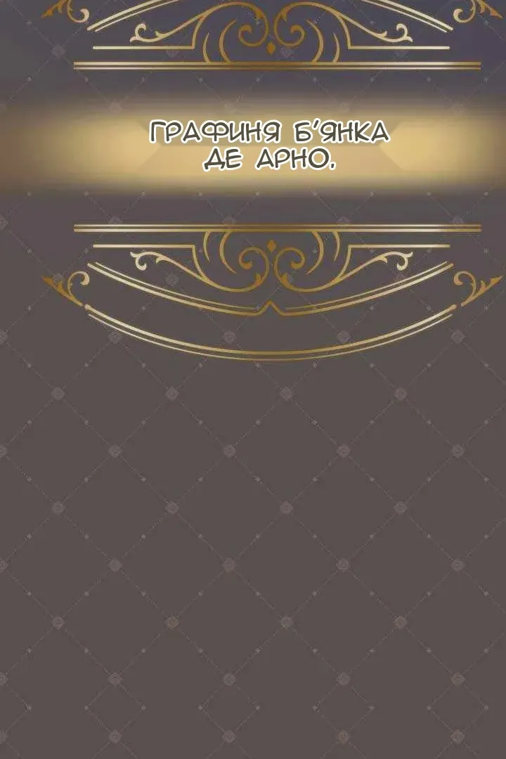 Сторінка 9