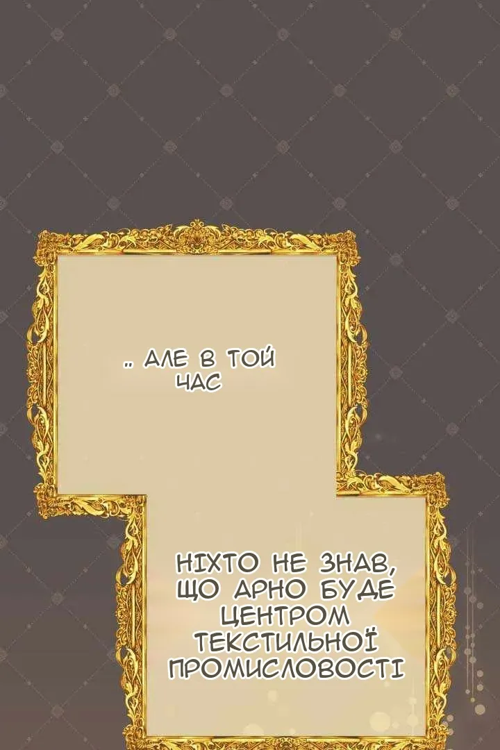 Сторінка 10
