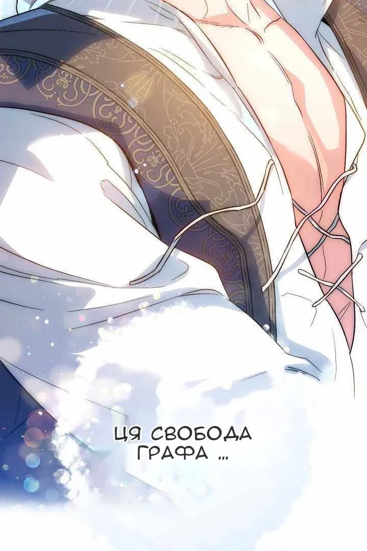 Сторінка 137