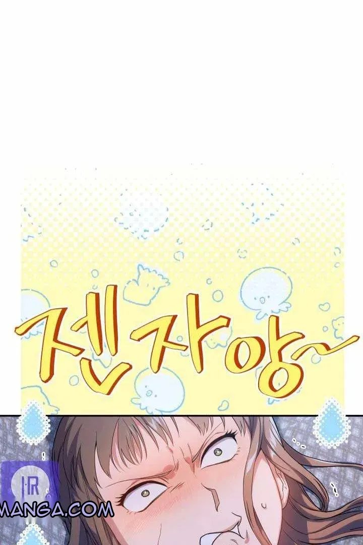 Сторінка 28