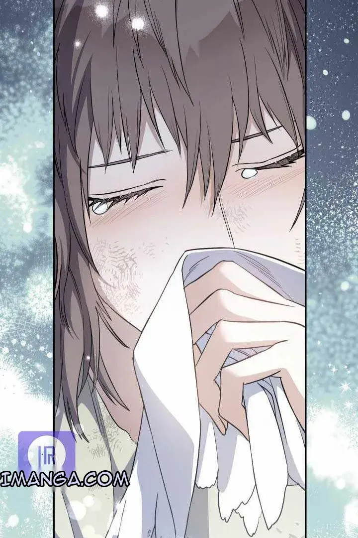 Сторінка 117