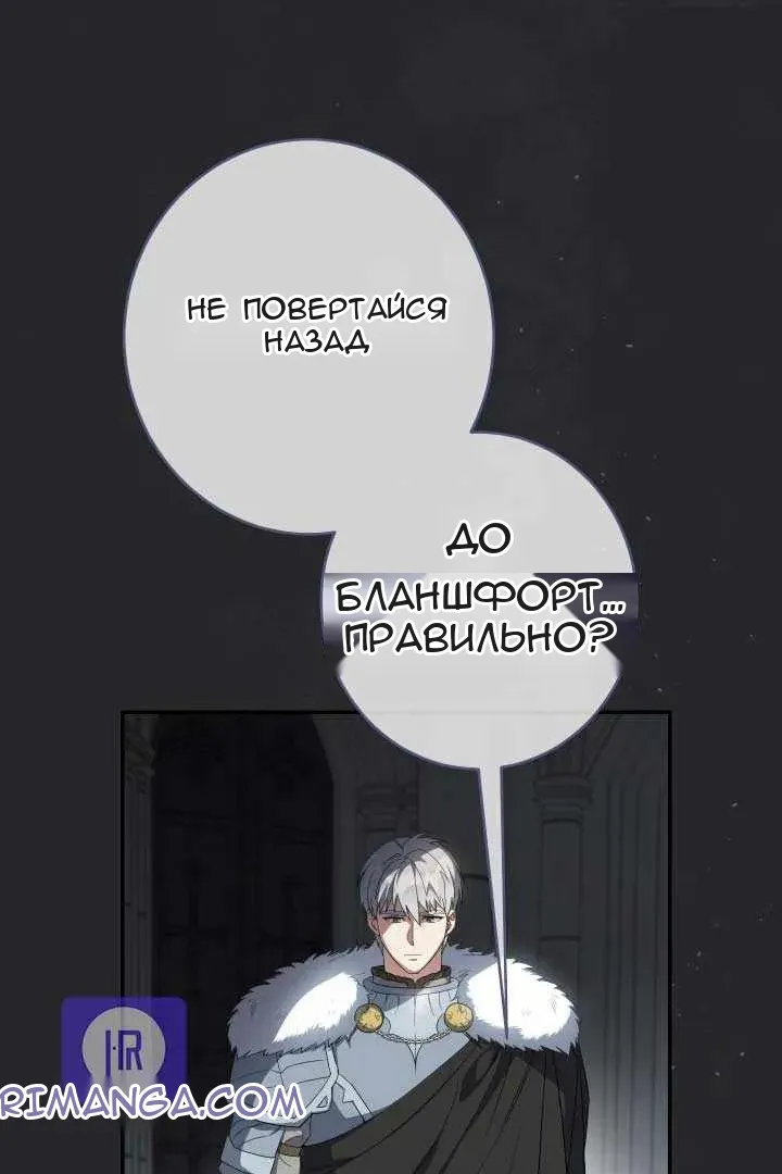 Сторінка 16