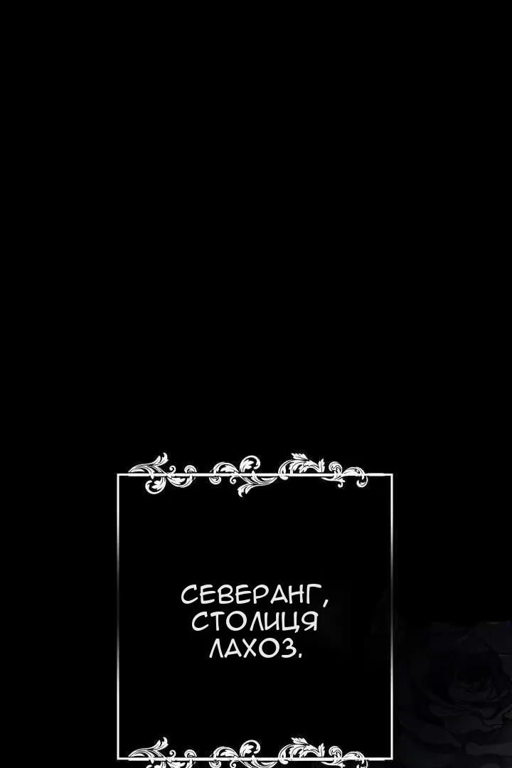 Сторінка 156