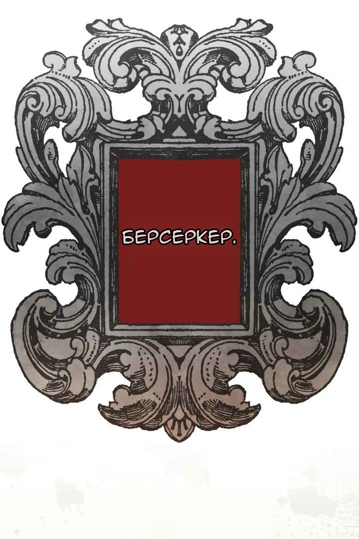 Сторінка 10