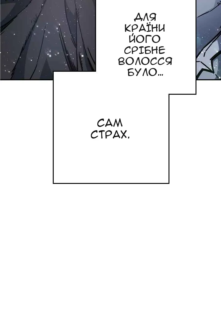 Сторінка 17