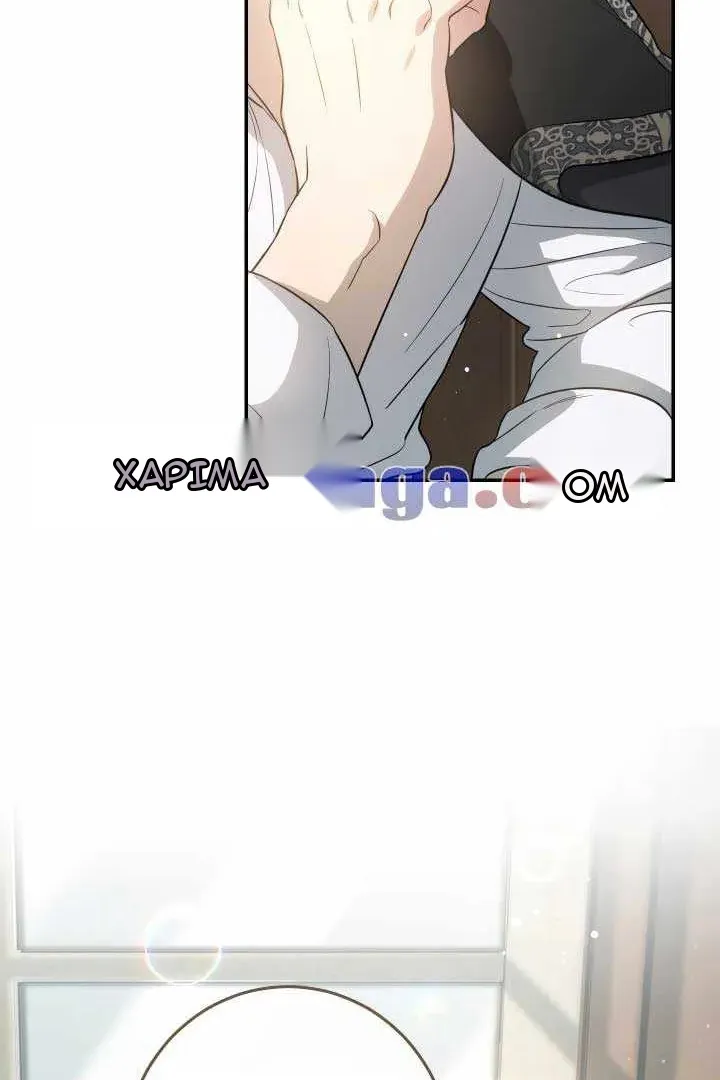 Сторінка 92