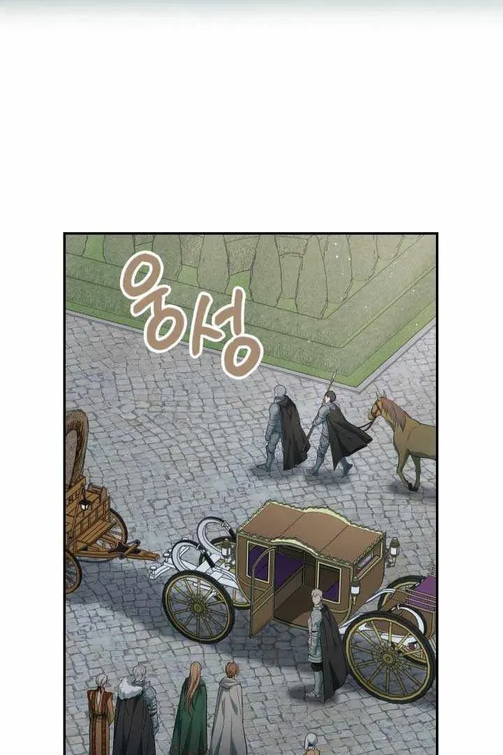 Сторінка 120