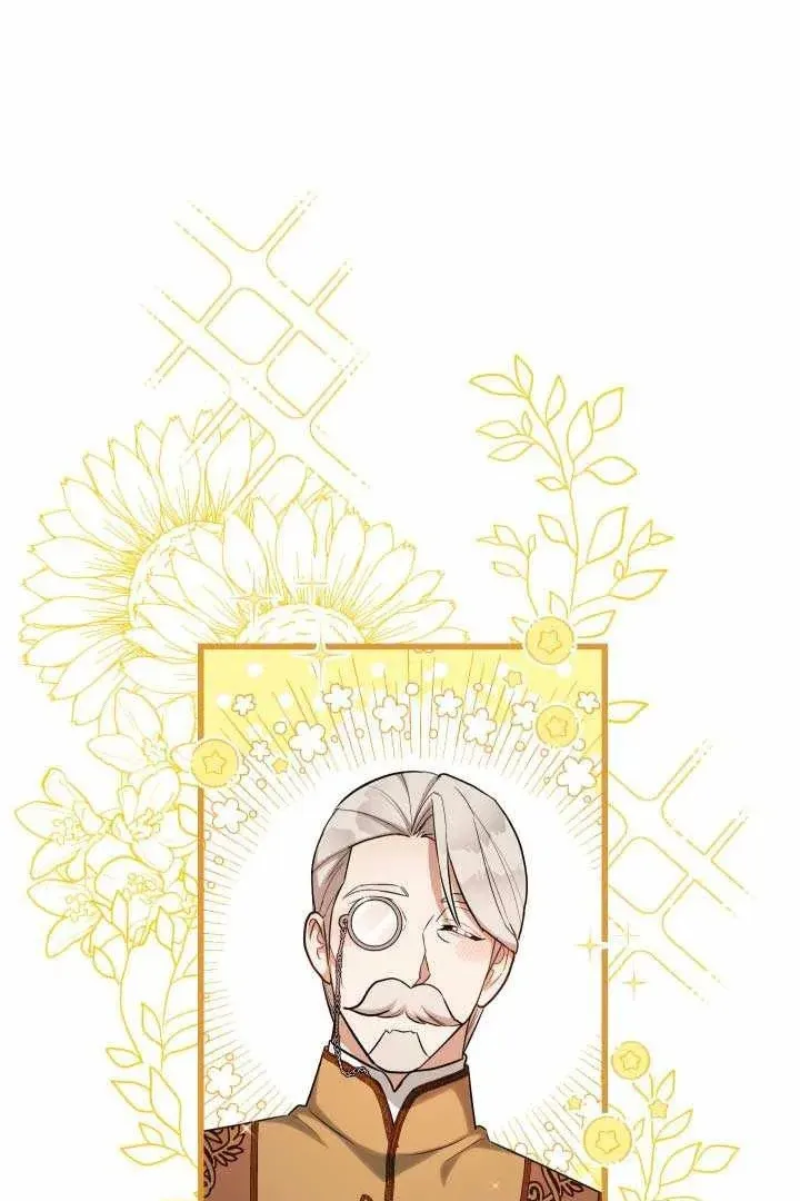Сторінка 7