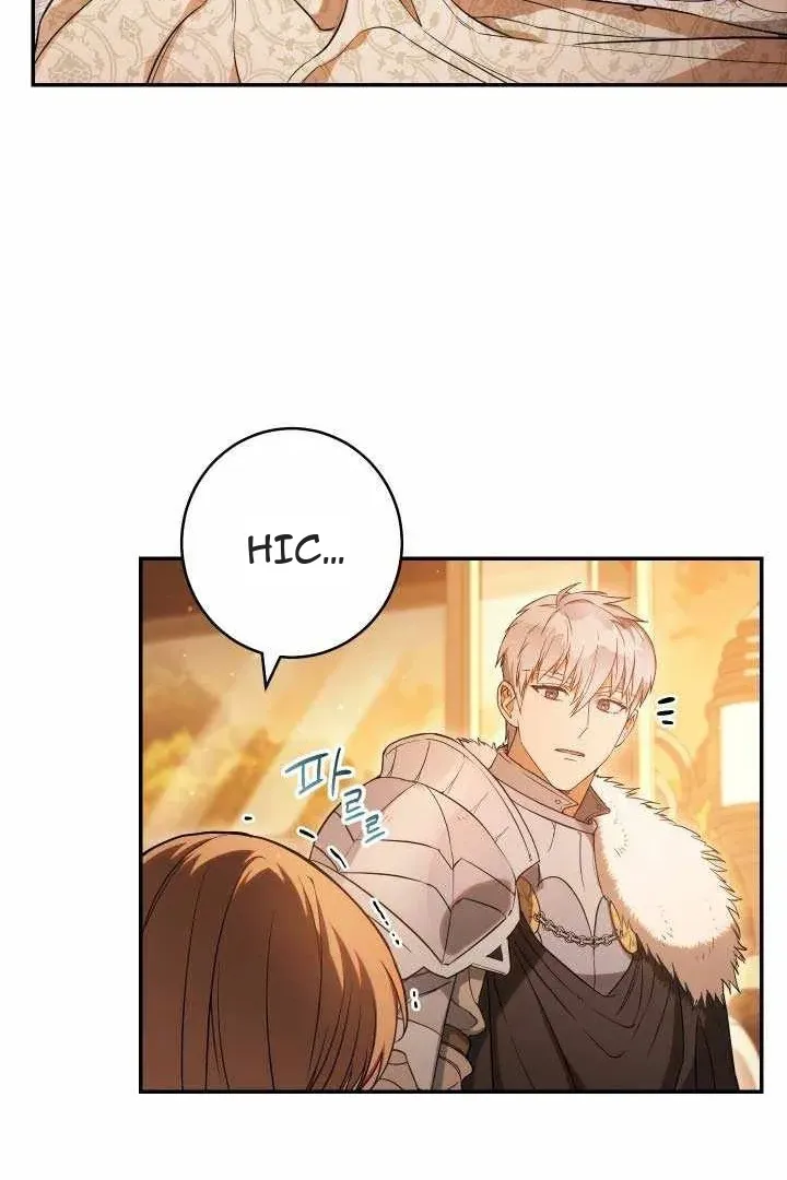 Сторінка 76
