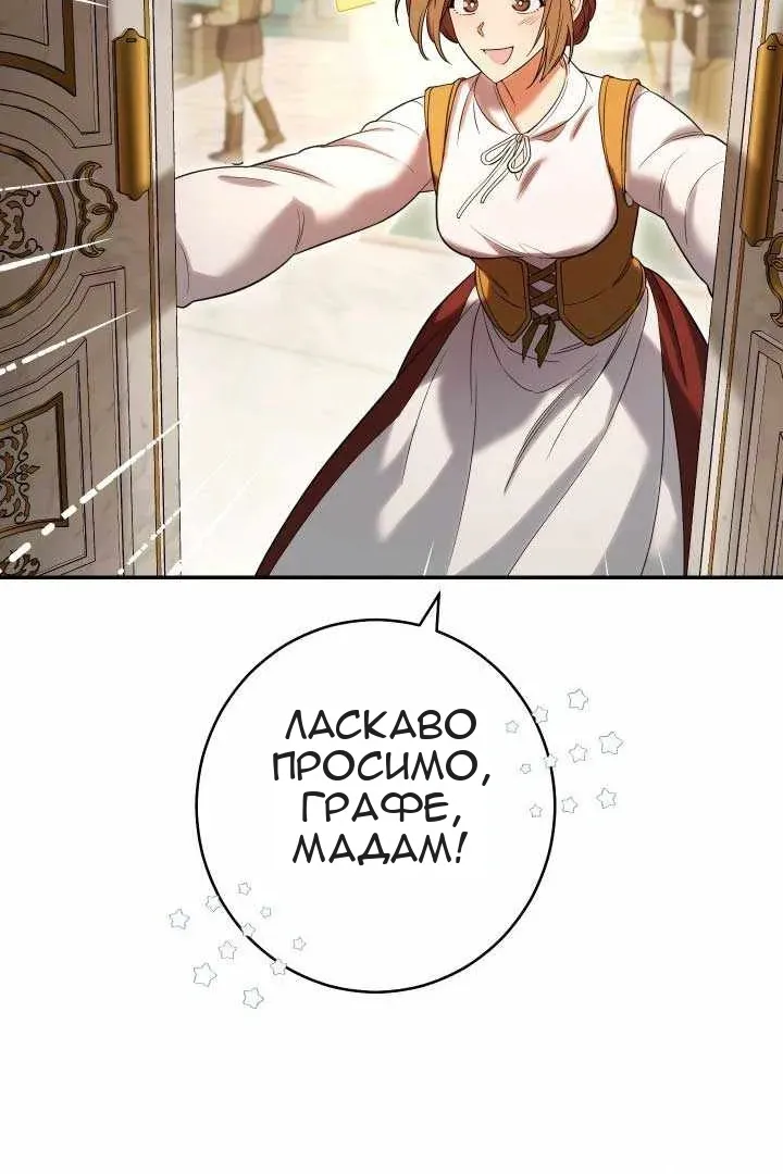 Сторінка 126