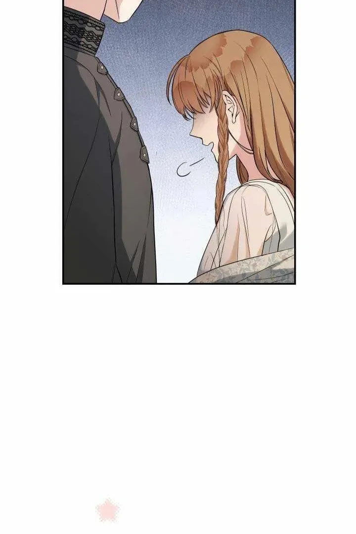Сторінка 45