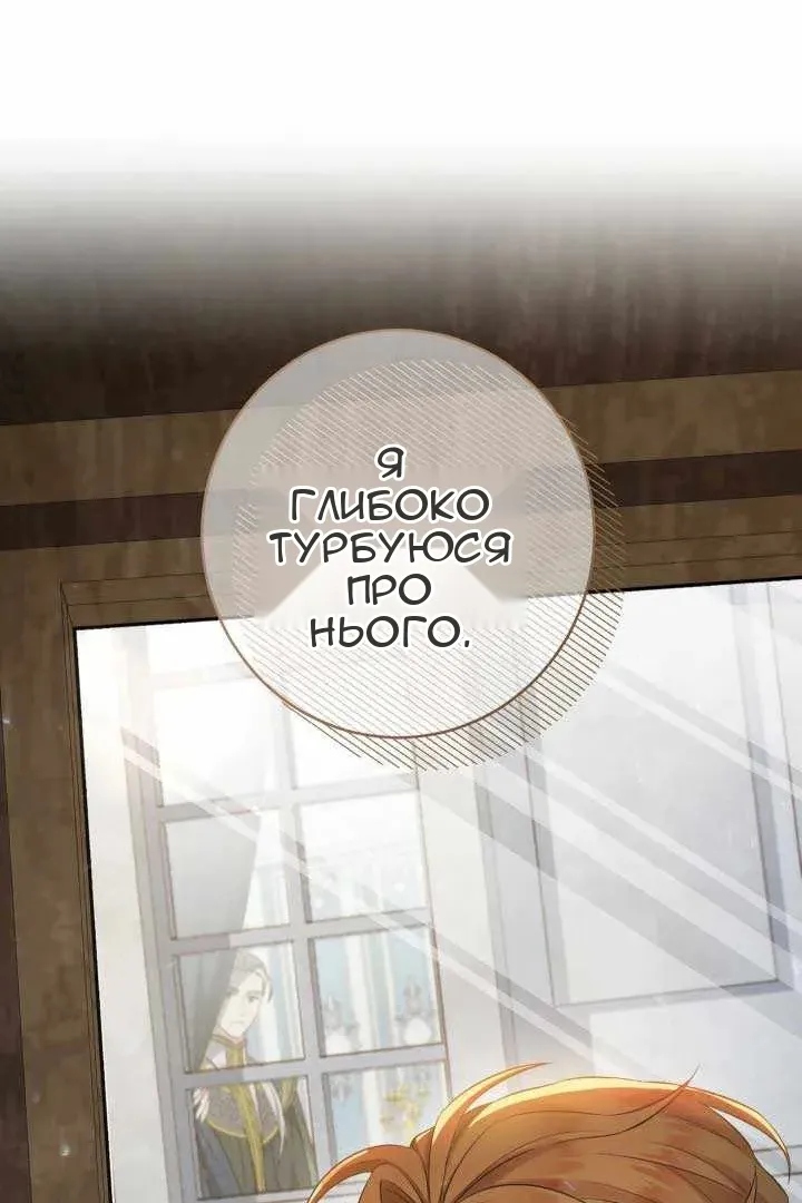 Сторінка 127