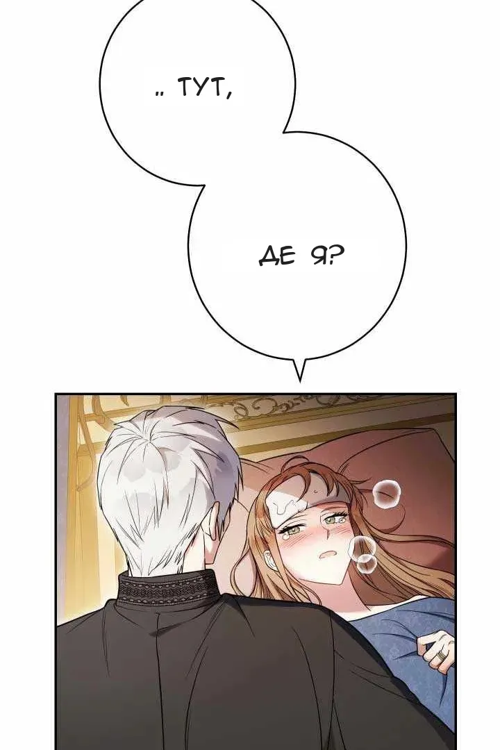 Сторінка 24