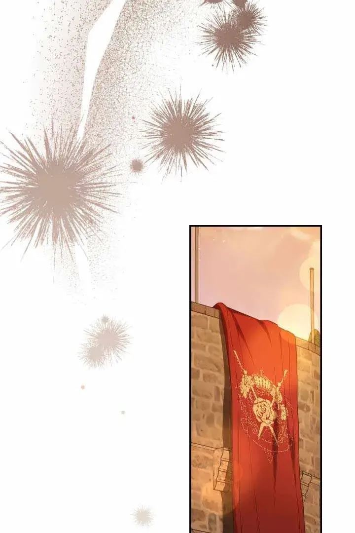 Сторінка 120