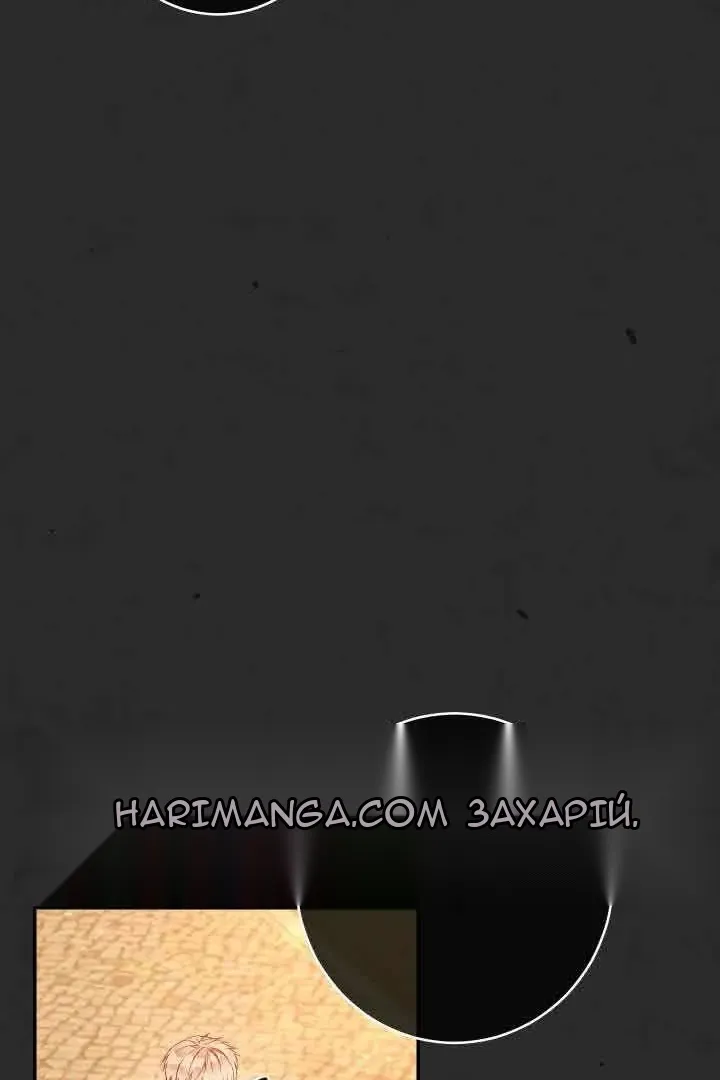 Сторінка 9