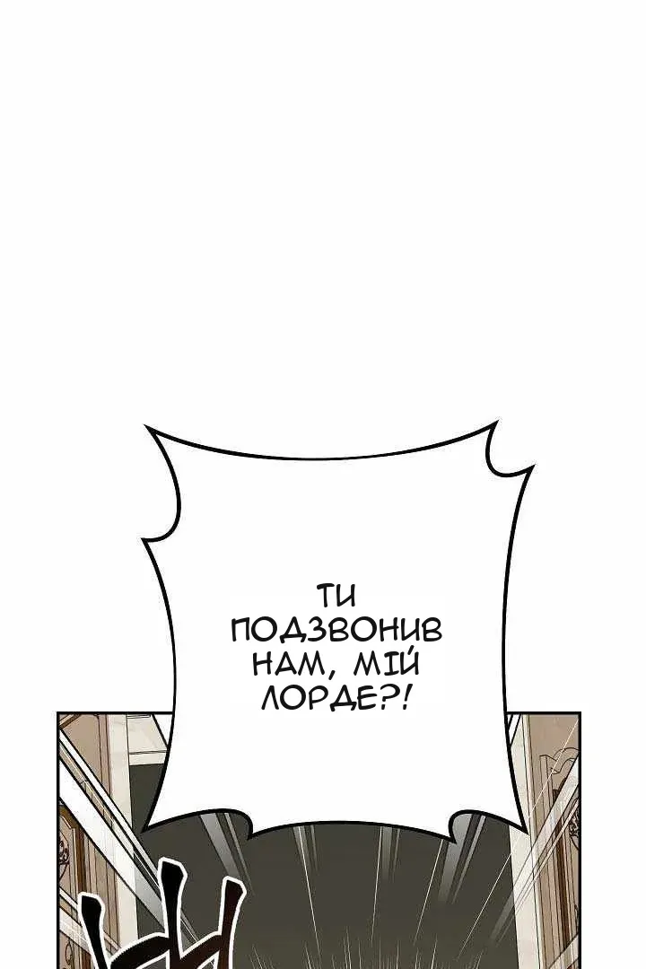 Сторінка 72
