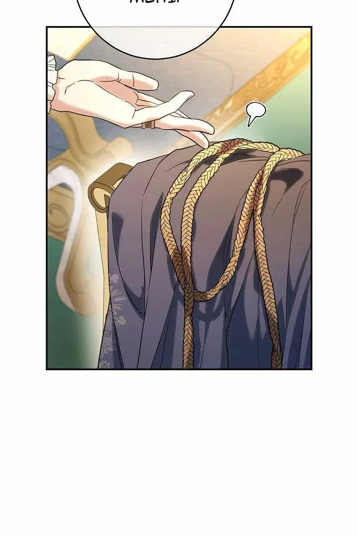 Сторінка 100