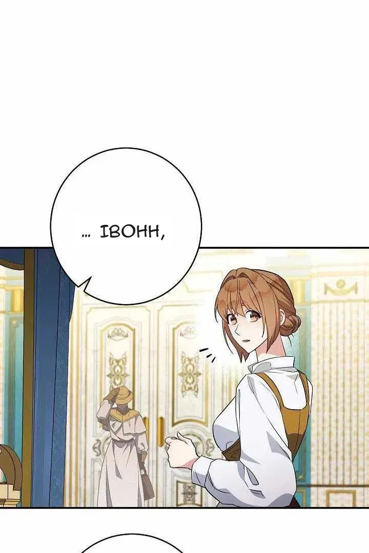 Сторінка 5