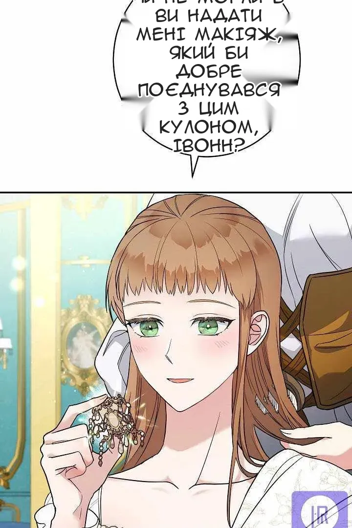 Сторінка 40
