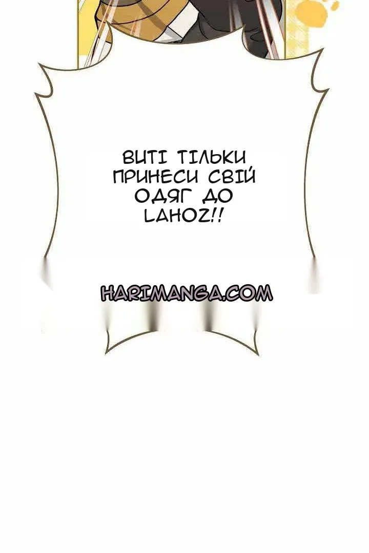 Сторінка 36