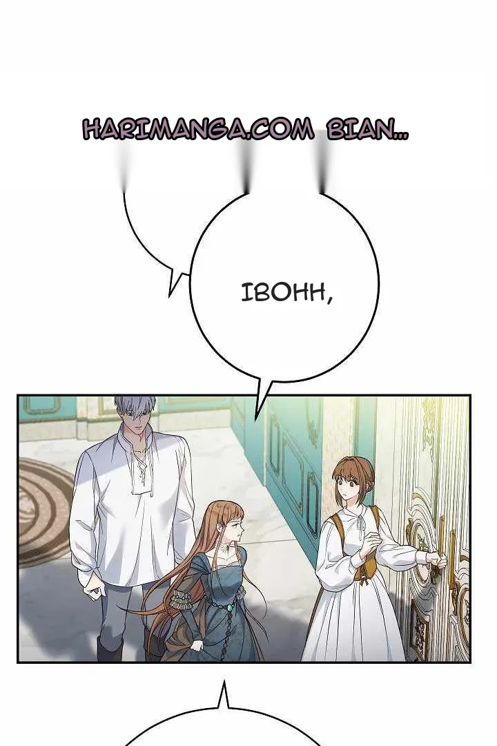 Сторінка 77