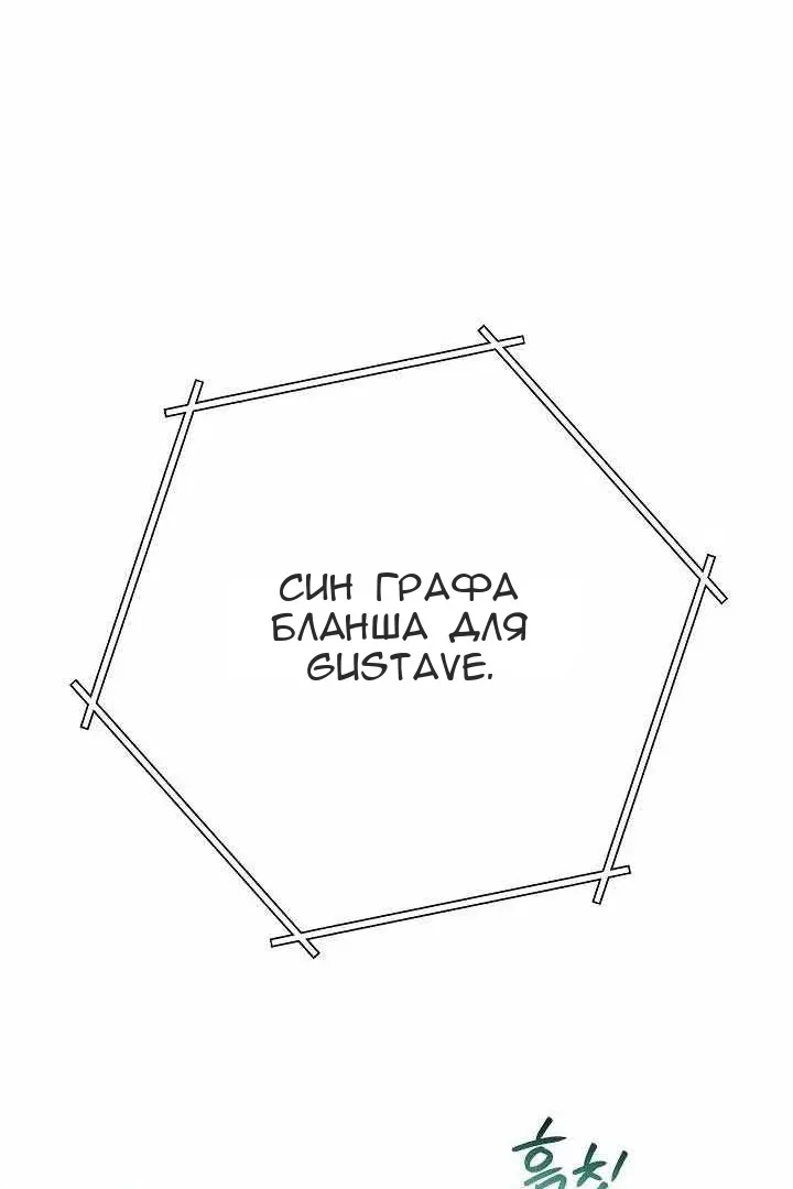 Сторінка 105