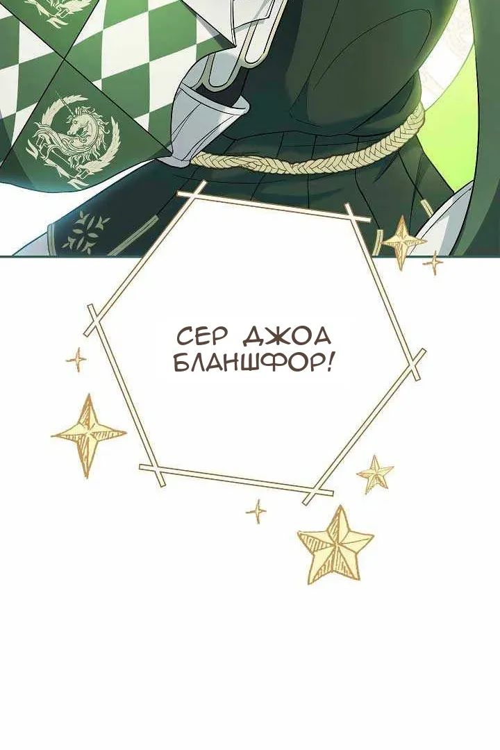 Сторінка 27