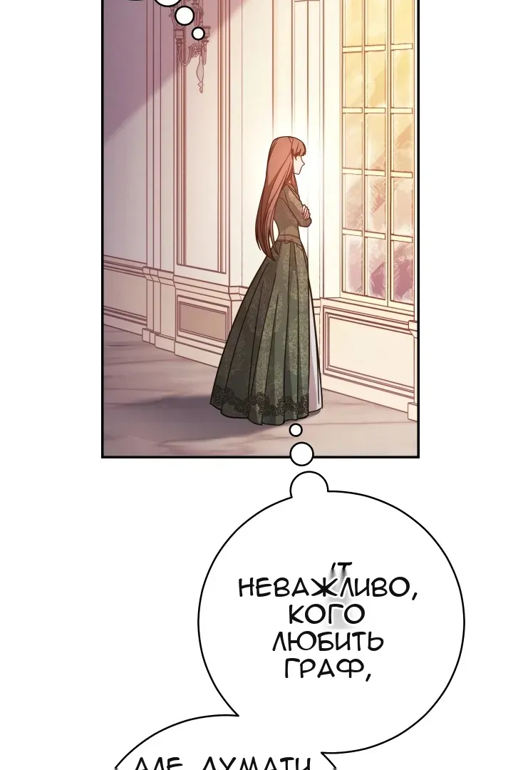 Сторінка 41