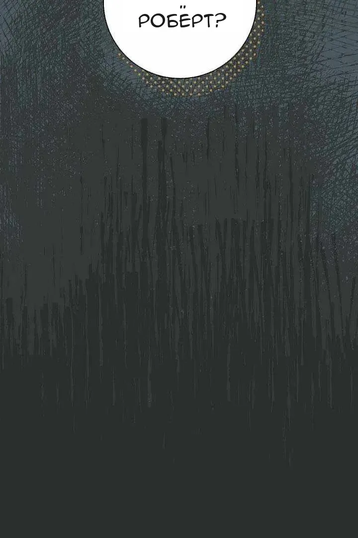 Сторінка 53