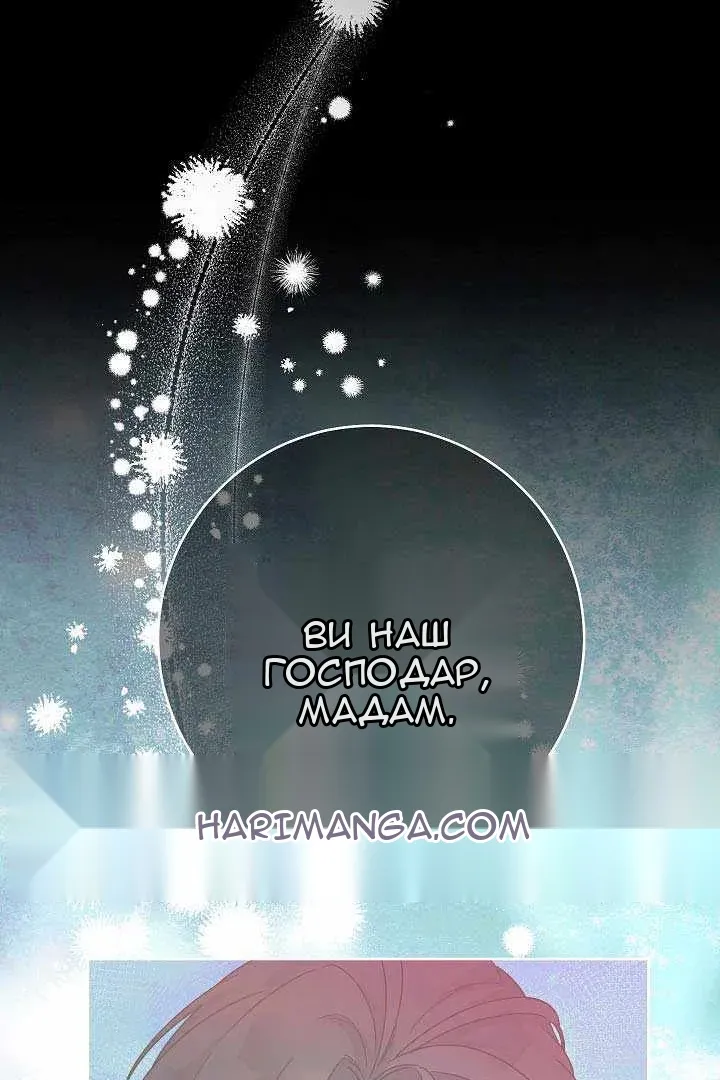 Сторінка 93