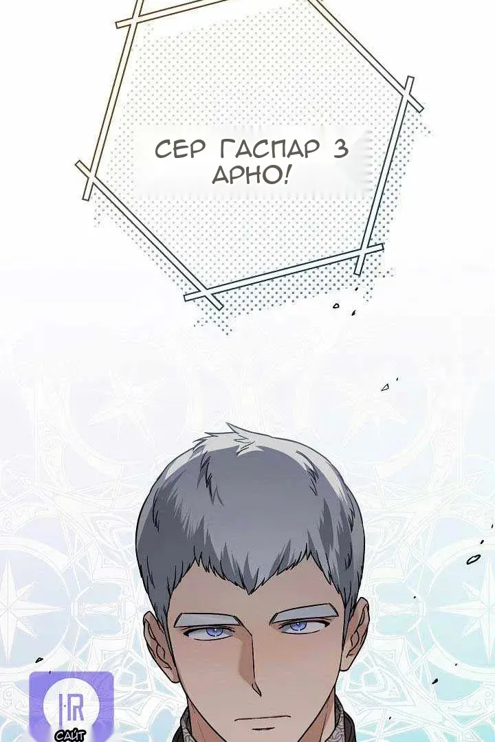 Сторінка 125
